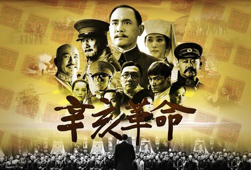 高仿日本茨城大学文凭毕业证
