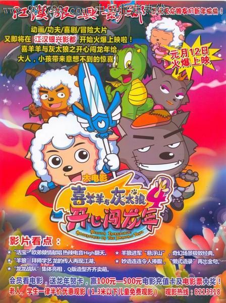 哥伦布艺术与设计学院文凭毕业证怎么制作