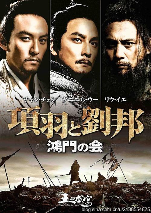 弗赖堡师范学院本科毕业证