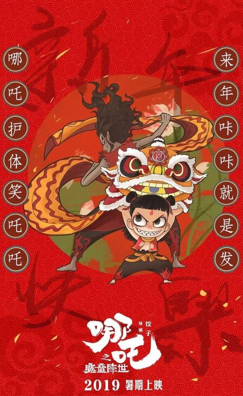 高仿阿沃诺学院毕业证