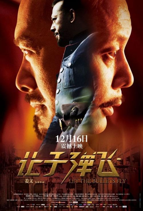 高仿北诺丁汉学院文凭